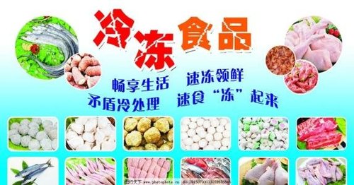福州生鲜配送商讲述水果蔬菜在哪里买新鲜?