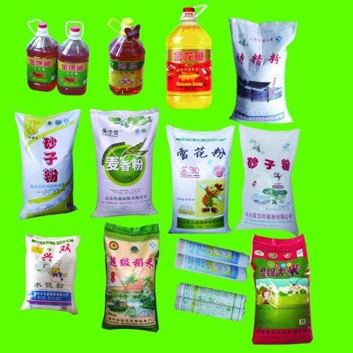 福州食材配送公司:绿色食品是指哪些呢?