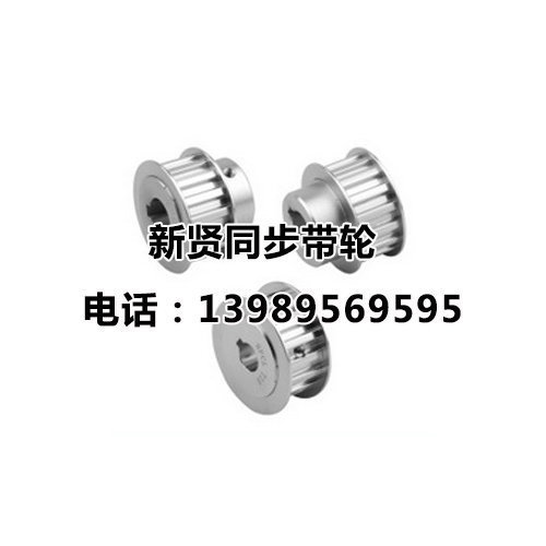 同步带在哪些情况下可能存在损坏的现象