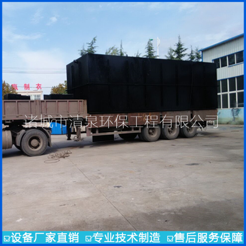 印染污水处理设备特点