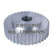 新昌縣城關新賢機械廠