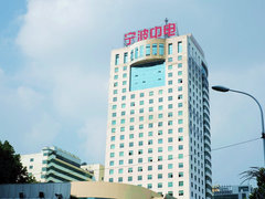 中国电子进出口宁波有限公司