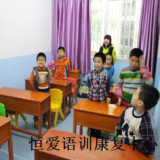 福州语言迟缓训练中心浅谈语言发育迟缓该如何做康复训练