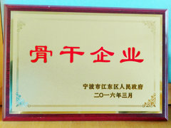 http://images.hisupplier.com/var/userImages/201810/11/140619614254_240.jpg