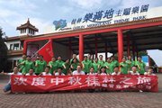 国塑中秋节的桂林之旅！