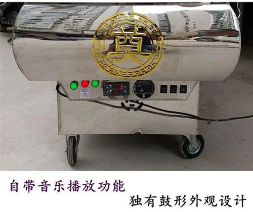 冰棺的主要分类