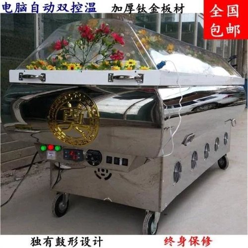 水晶棺材为什么不腐烂