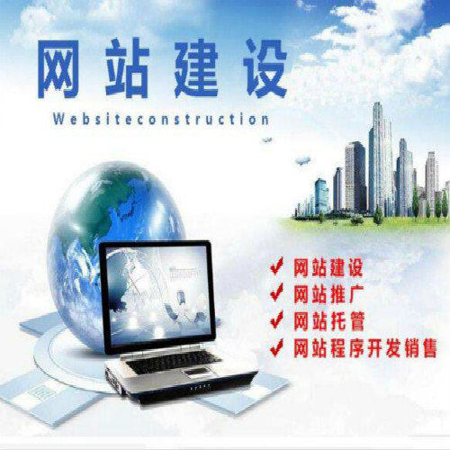 你*需要的手机网站建设教程!