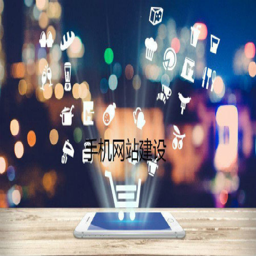 企业网站建设中空间不稳定会有什么后果