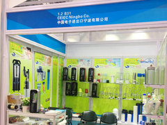 http://images.hisupplier.com/var/userImages/201810/16/093737333112_240.jpg