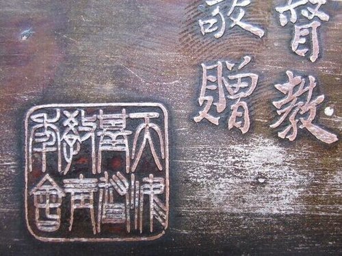 铜板腐蚀是一个什么样的工艺呢?