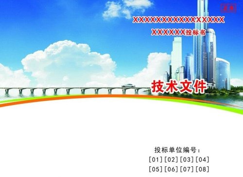 标注翻译重要吗?