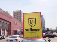 http://images.hisupplier.com/var/userImages/201810/16/162947364140_240.jpg