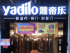 http://images.hisupplier.com/var/userImages/201810/16/162947441498_240.jpg