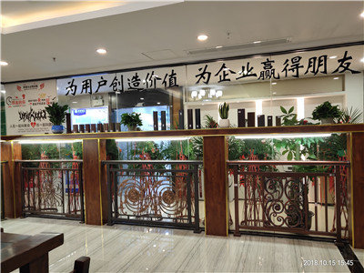 热烈祝贺贵州金卫士制品“福菱门”铝艺贵阳营销中心开业