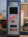 上海電機測試平臺