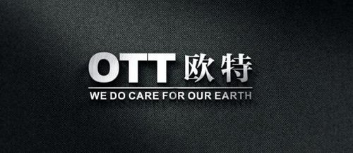 OTT欧特核心研发团队,打造卓*性能的集成灶