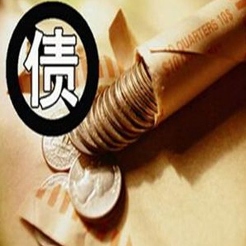 债务纠纷有哪些综合方法