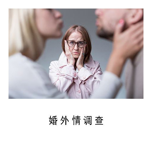 不想知道的事实,得到希望的结局