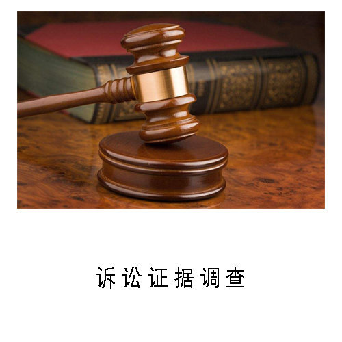 追讨七年 老赖欠款如数奉还