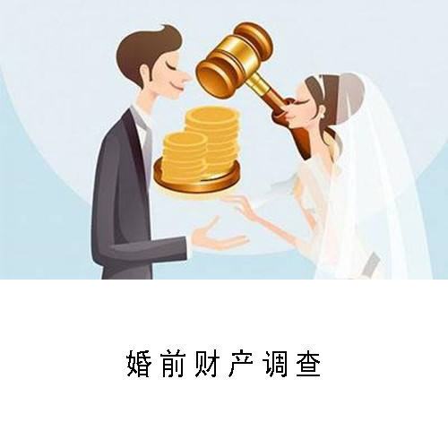 什么是“三养”?