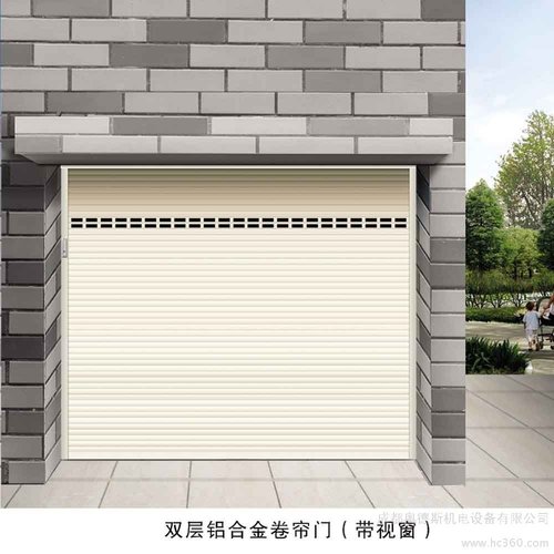 铝合金卷帘门的特点!