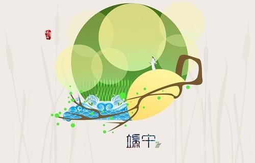 成都青龙瑞豪体育设施工程有限公司2018年端午放假通知