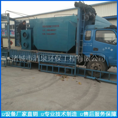 一体化养殖废水处理设备产品