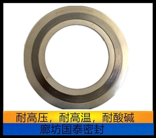 金属缠绕垫规格怎么量才是正确的方法