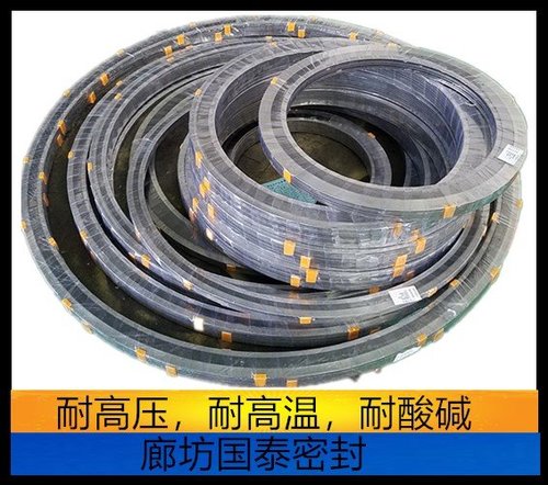 金属缠绕垫片生锈了怎么办?