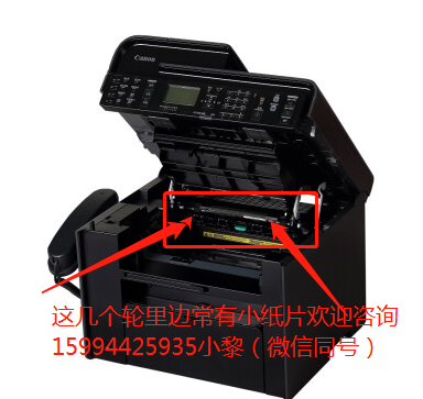Epson喷墨打印机的墨盒灌装墨水方法