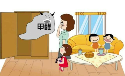 甲醛的危害