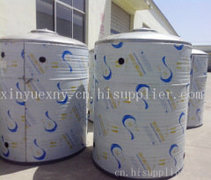 http://images.hisupplier.com/var/userImages/201811/12/193013795554_240.jpg