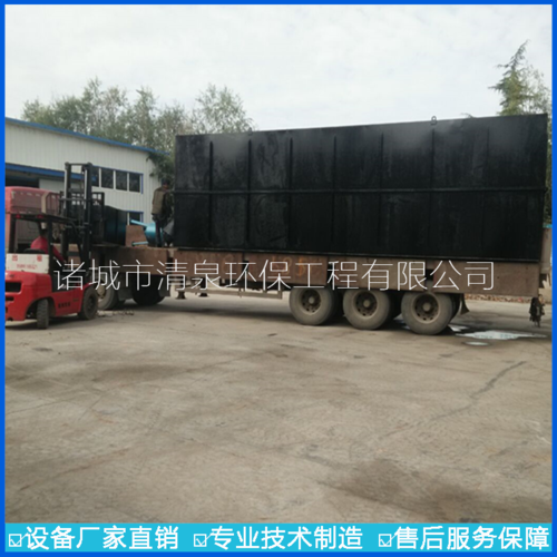 优质炼油厂废水处理设备工程