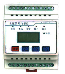 HYXF-316系列單相電源模塊