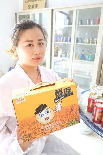 青岛康尔乐浅谈保健品的作用及意义