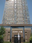 商业项目-绿地SOHO同盟楼