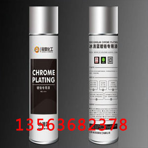 潍坊冠霖化工有限公司产品应用