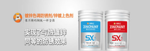 潍坊冠霖化工有限公司*新资讯