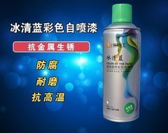 潍坊冠霖化工有限公司镀锌漆信息