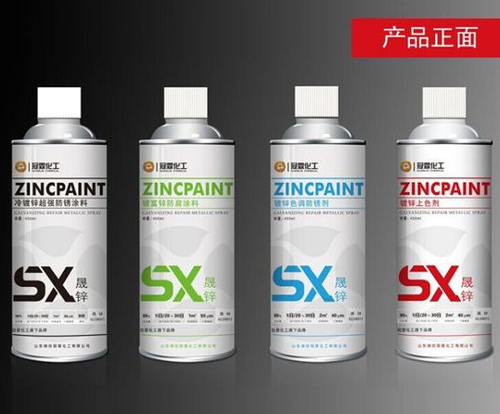 潍坊冠霖化工有限公司自喷漆的特点