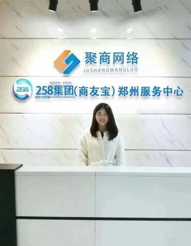 郑州专业网络推广公司,这些网络推广渠道你知道吗?