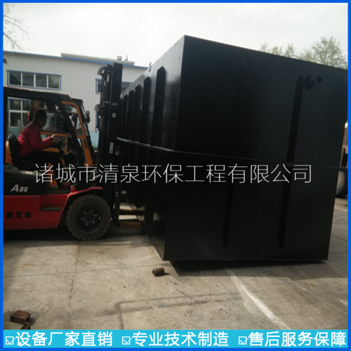 造纸厂污水处理设备工艺