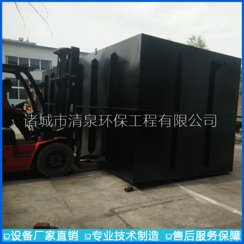 养殖厂废水处理设备工艺