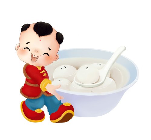 贵州远大仁和机械设备有限公司祝元宵节快乐