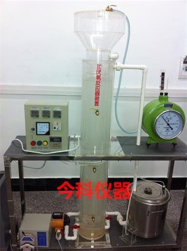 厭氧汙水處理裝置