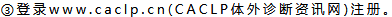 %E5%9B%BE%E7%89%87.png %E5%9B%BE%E7%89%87.png