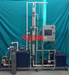 碱液吸收法净化气体中的二氧化硫实验装置  厂家直销 今科