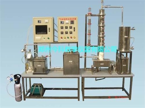 數據采集有機廢氣吸附實驗裝置設備 環保實驗裝置 今科實驗