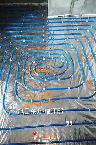眉山地暖也需要做防水